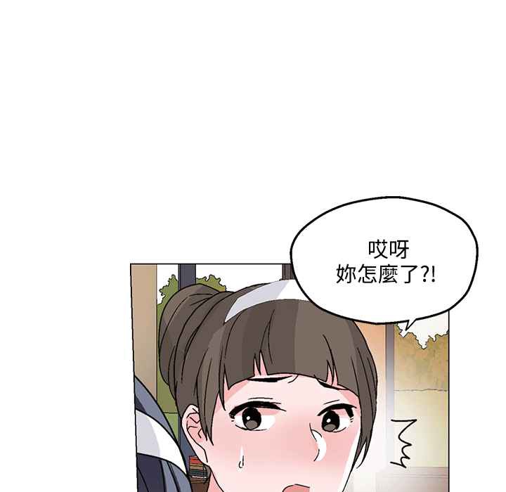 53P - 灰姑娘的哥哥们/Brothers of Cinderella