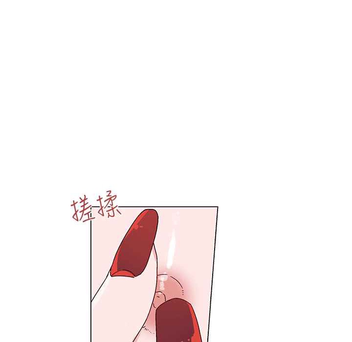 56P - 灰姑娘的哥哥们/Brothers of Cinderella