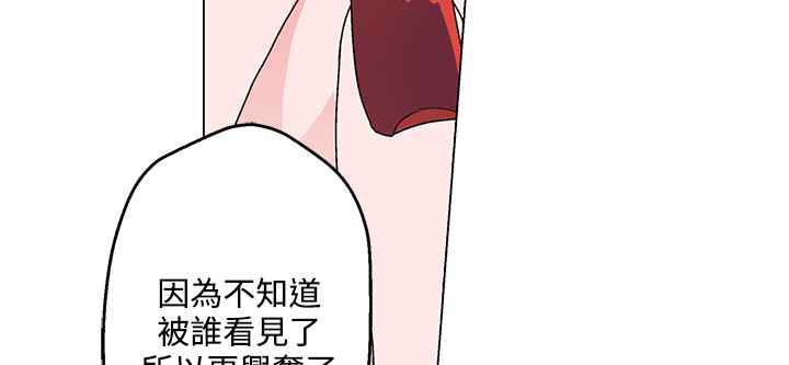 57P - 灰姑娘的哥哥们/Brothers of Cinderella