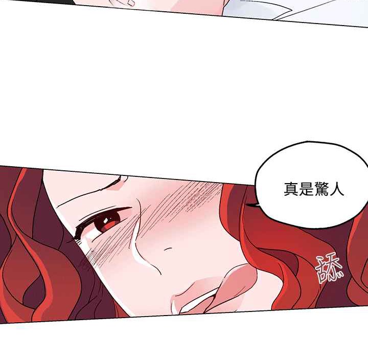 62P - 灰姑娘的哥哥们/Brothers of Cinderella