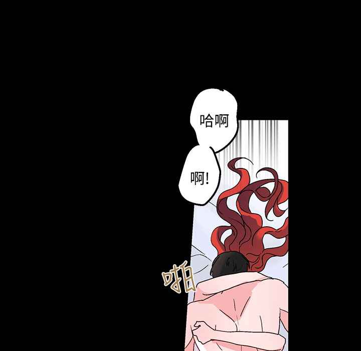 76P - 灰姑娘的哥哥们/Brothers of Cinderella