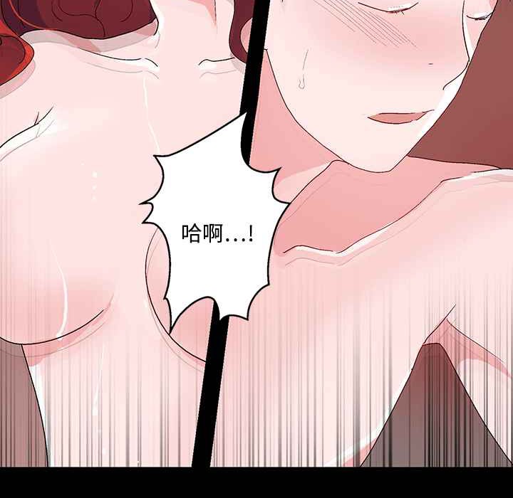 98P - 灰姑娘的哥哥们/Brothers of Cinderella