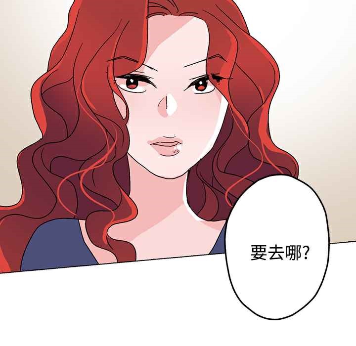 109P - 灰姑娘的哥哥们/Brothers of Cinderella