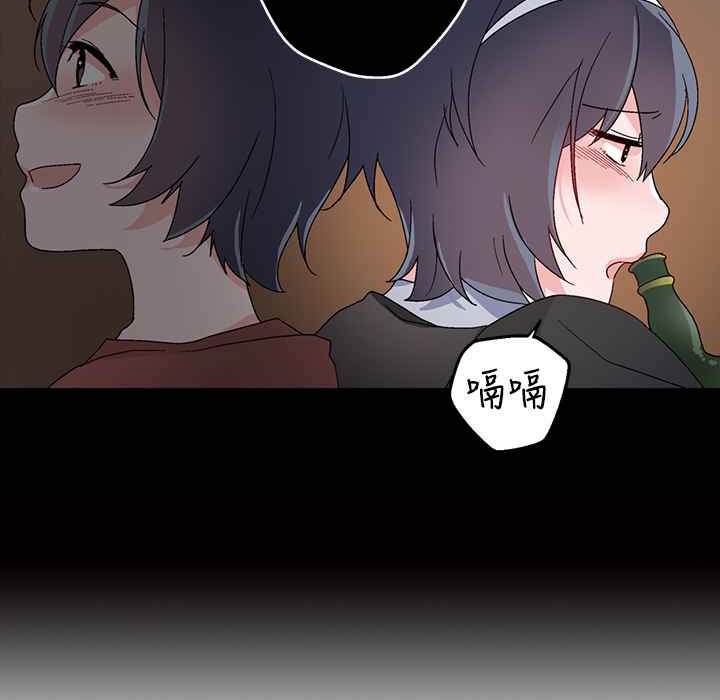 19P - 灰姑娘的哥哥们/Brothers of Cinderella