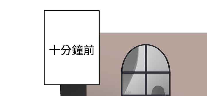 29P - 灰姑娘的哥哥们/Brothers of Cinderella
