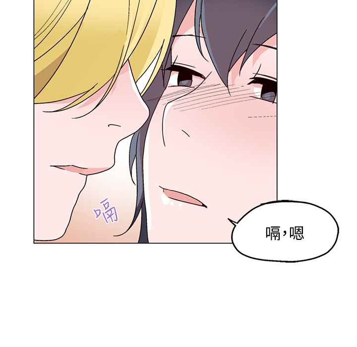 62P - 灰姑娘的哥哥们/Brothers of Cinderella