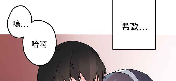 69P - 灰姑娘的哥哥们/Brothers of Cinderella