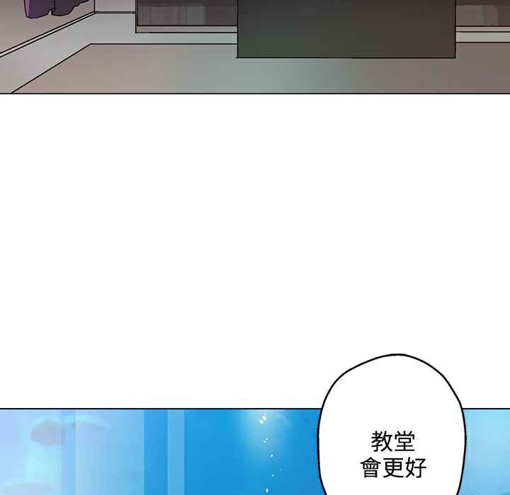 107P - 灰姑娘的哥哥们/Brothers of Cinderella