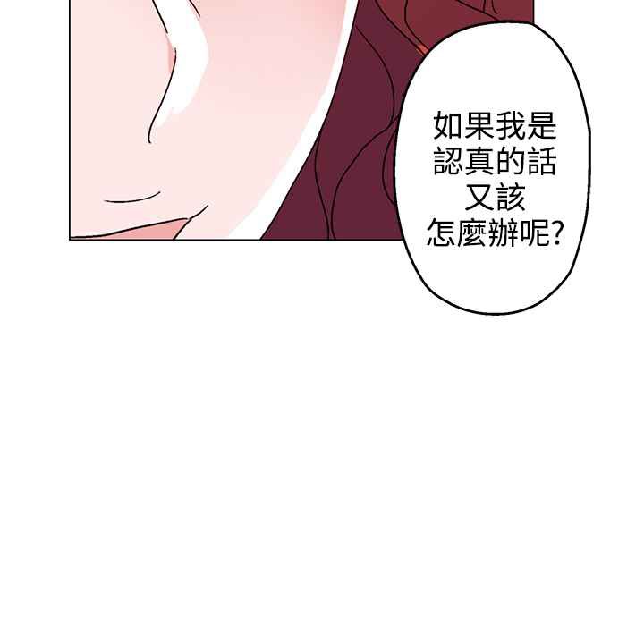 15P - 灰姑娘的哥哥们/Brothers of Cinderella