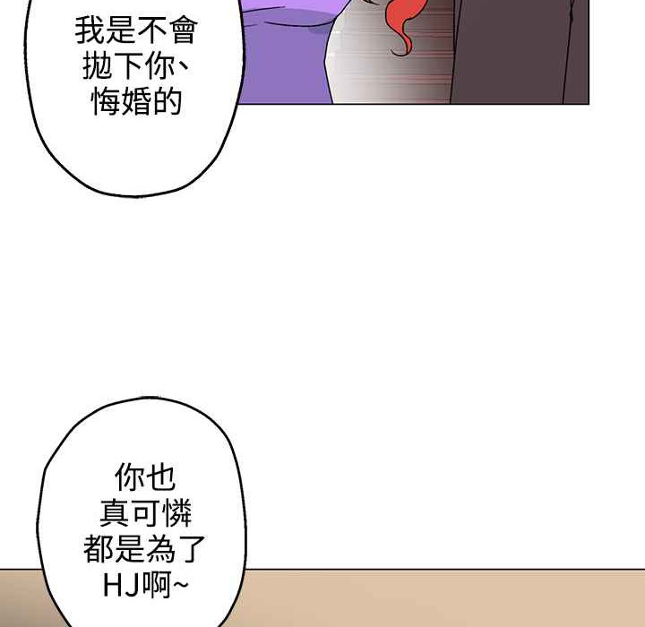 19P - 灰姑娘的哥哥们/Brothers of Cinderella
