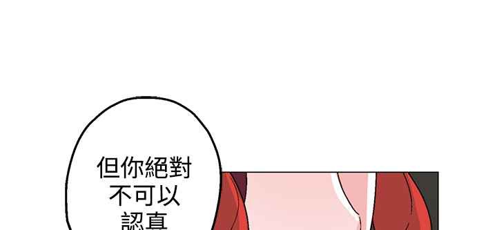 22P - 灰姑娘的哥哥们/Brothers of Cinderella