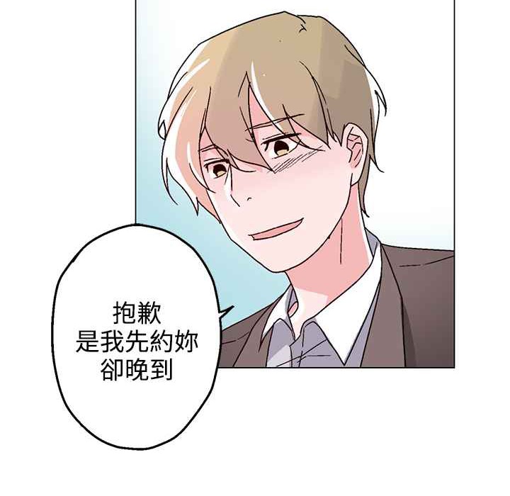 36P - 灰姑娘的哥哥们/Brothers of Cinderella