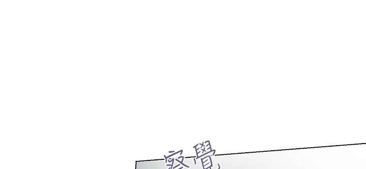 44P - 灰姑娘的哥哥们/Brothers of Cinderella