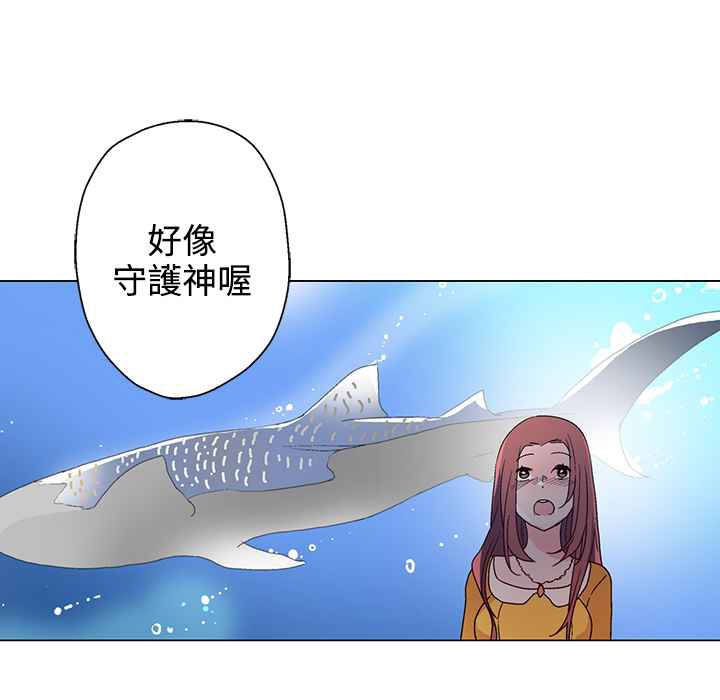 62P - 灰姑娘的哥哥们/Brothers of Cinderella