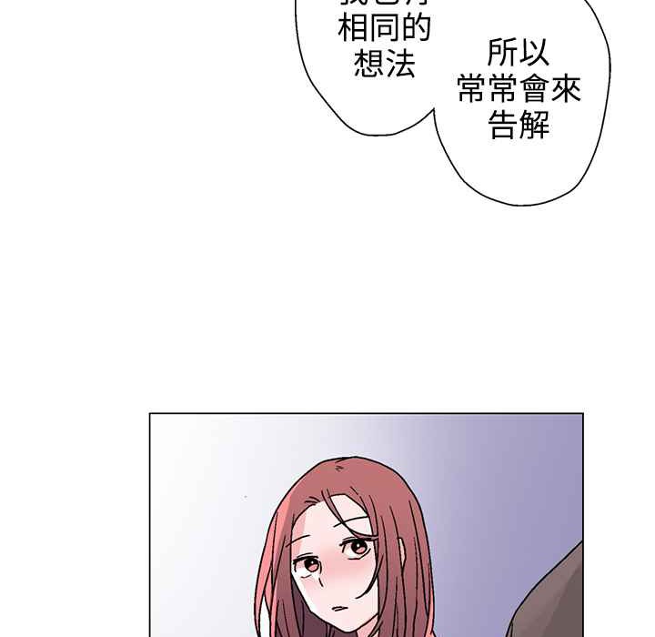 64P - 灰姑娘的哥哥们/Brothers of Cinderella