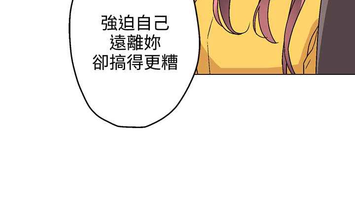 70P - 灰姑娘的哥哥们/Brothers of Cinderella