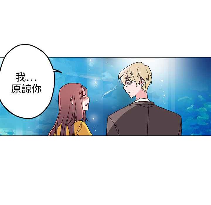 72P - 灰姑娘的哥哥们/Brothers of Cinderella