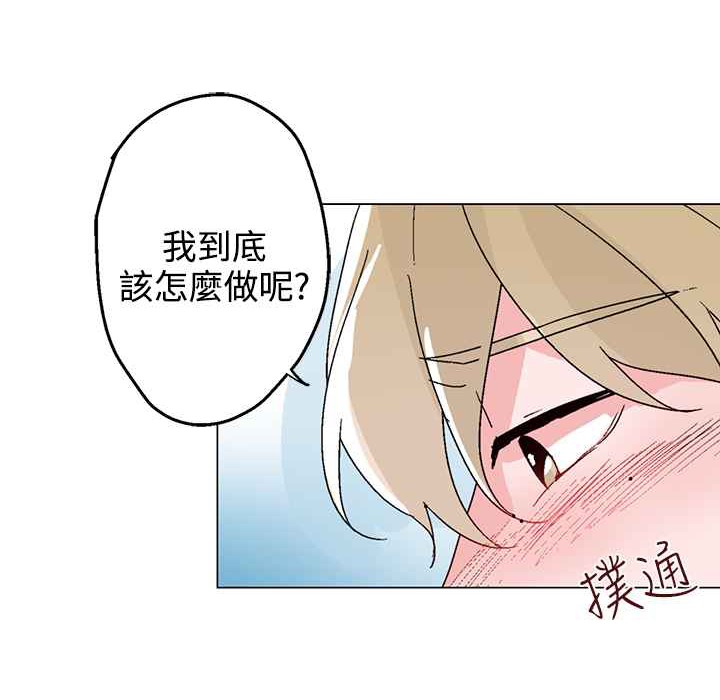 74P - 灰姑娘的哥哥们/Brothers of Cinderella