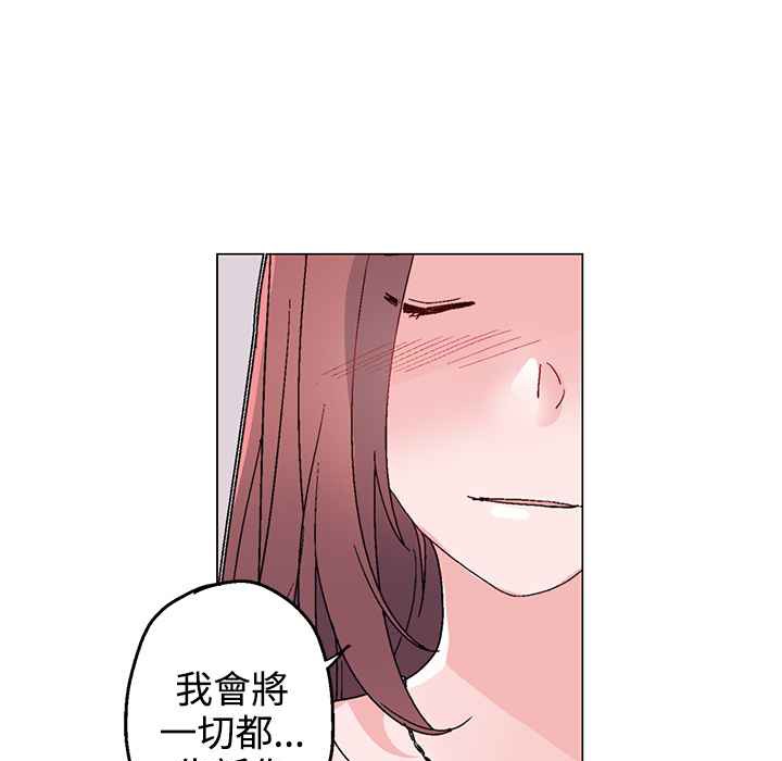 78P - 灰姑娘的哥哥们/Brothers of Cinderella