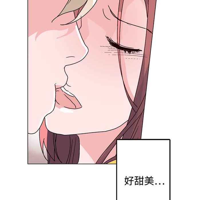 81P - 灰姑娘的哥哥们/Brothers of Cinderella