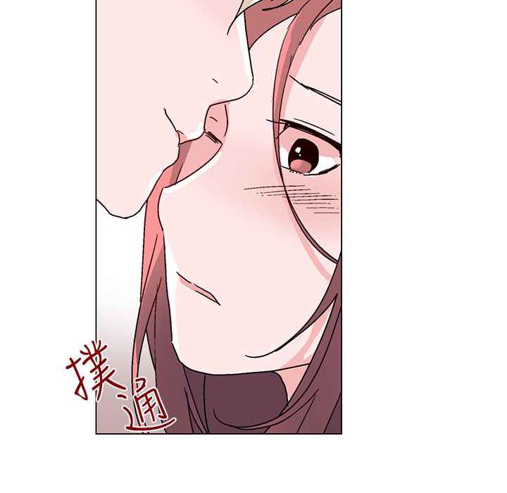 87P - 灰姑娘的哥哥们/Brothers of Cinderella