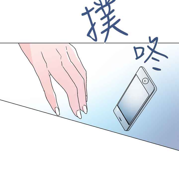 101P - 灰姑娘的哥哥们/Brothers of Cinderella