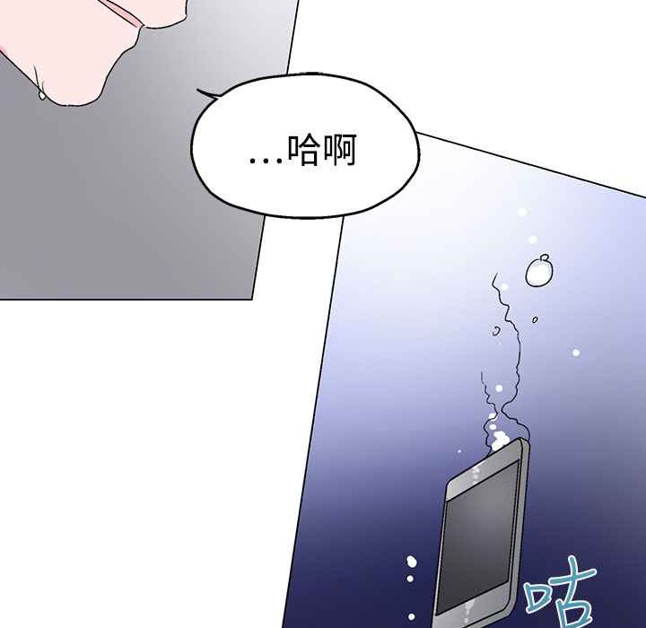 103P - 灰姑娘的哥哥们/Brothers of Cinderella