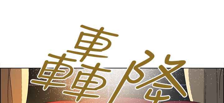 22P - 灰姑娘的哥哥们/Brothers of Cinderella