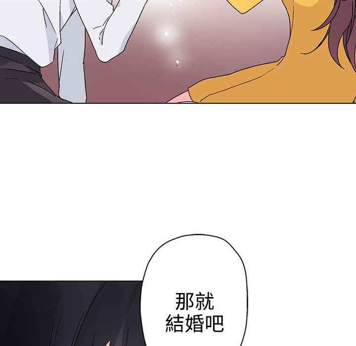 54P - 灰姑娘的哥哥们/Brothers of Cinderella