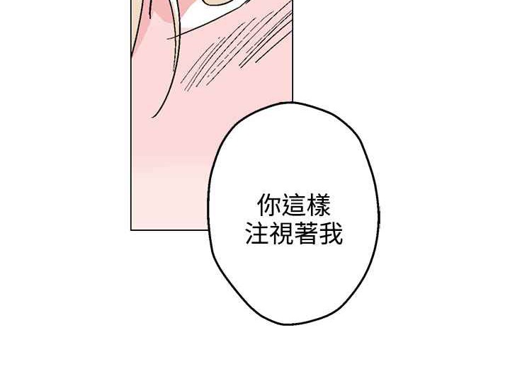 72P - 灰姑娘的哥哥们/Brothers of Cinderella
