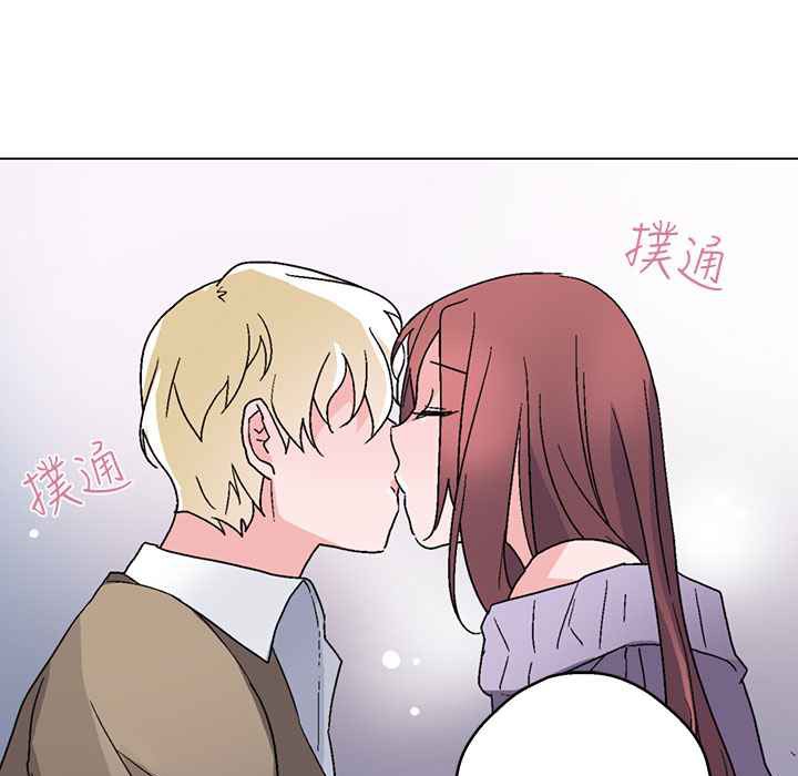 73P - 灰姑娘的哥哥们/Brothers of Cinderella