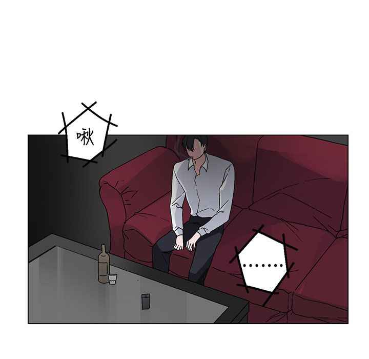 78P - 灰姑娘的哥哥们/Brothers of Cinderella