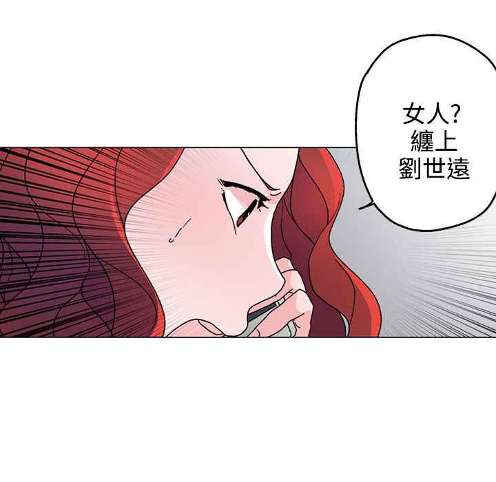 97P - 灰姑娘的哥哥们/Brothers of Cinderella