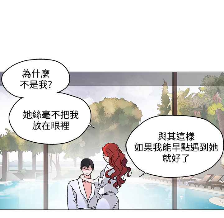 15P - 灰姑娘的哥哥们/Brothers of Cinderella