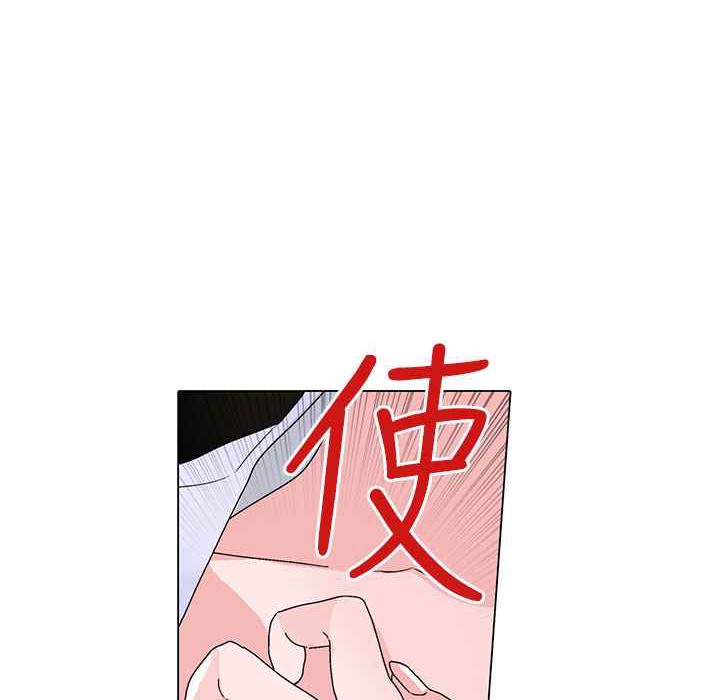 16P - 灰姑娘的哥哥们/Brothers of Cinderella