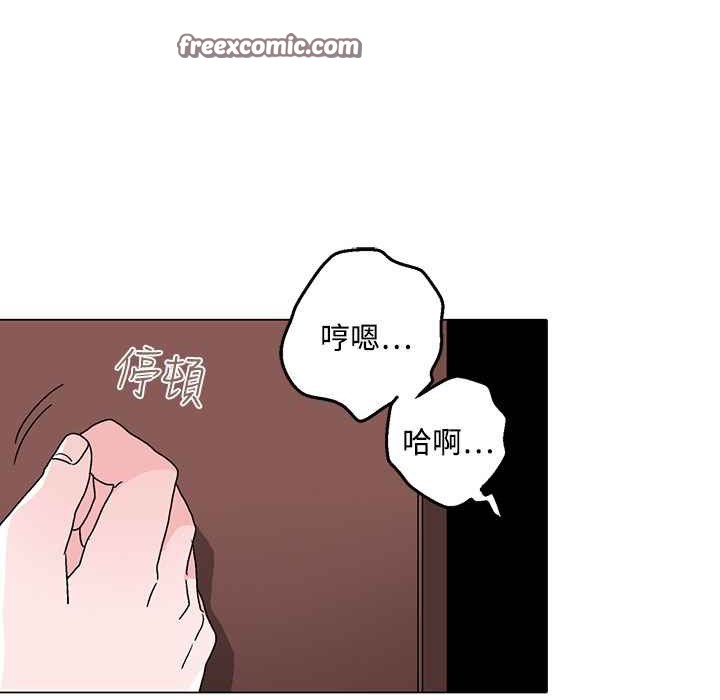 25P - 灰姑娘的哥哥们/Brothers of Cinderella