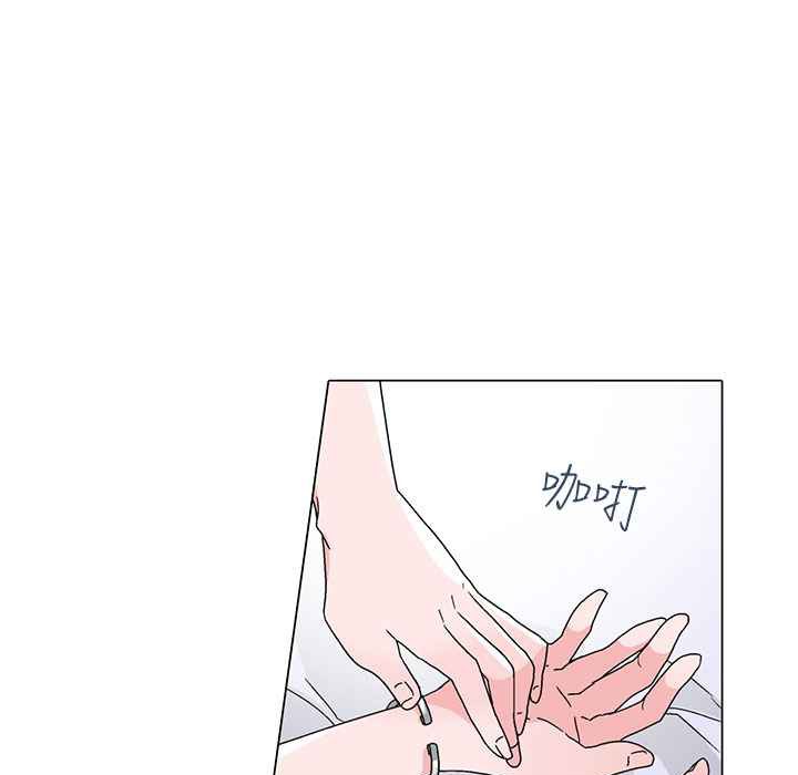 32P - 灰姑娘的哥哥们/Brothers of Cinderella