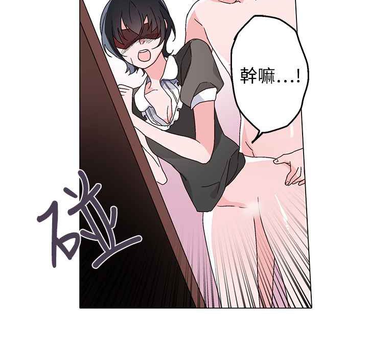 34P - 灰姑娘的哥哥们/Brothers of Cinderella