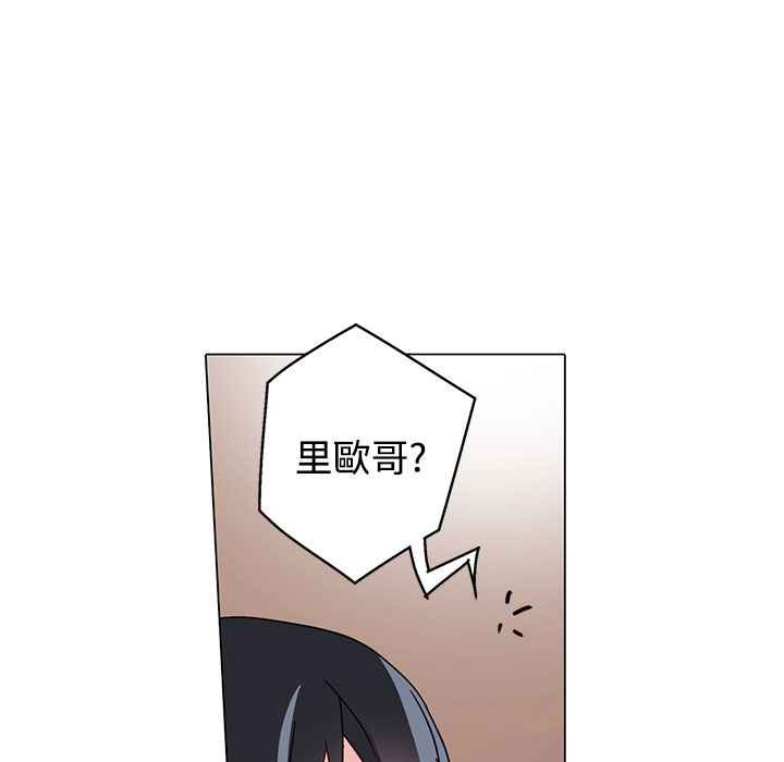 36P - 灰姑娘的哥哥们/Brothers of Cinderella