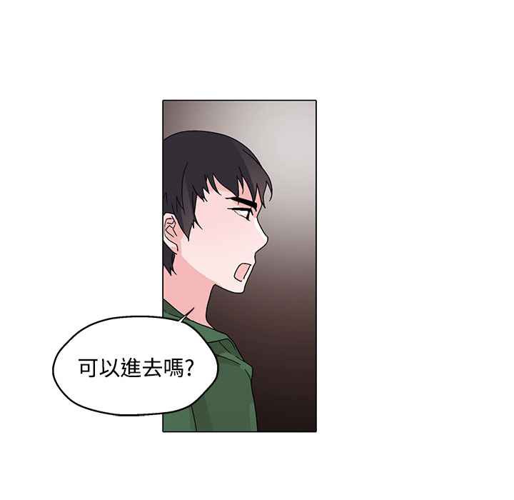 41P - 灰姑娘的哥哥们/Brothers of Cinderella