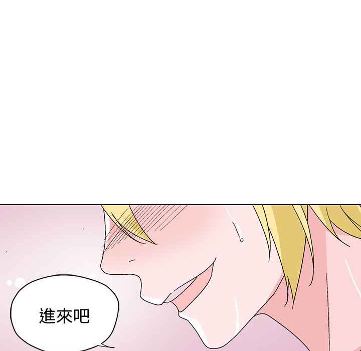 42P - 灰姑娘的哥哥们/Brothers of Cinderella