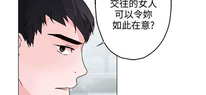 5P - 灰姑娘的哥哥们/Brothers of Cinderella