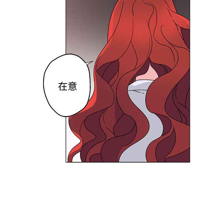 7P - 灰姑娘的哥哥们/Brothers of Cinderella