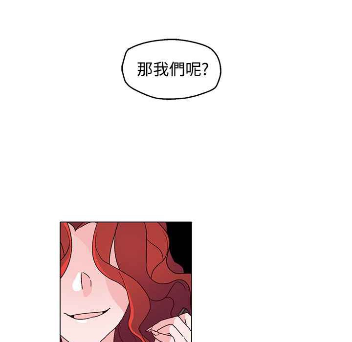 8P - 灰姑娘的哥哥们/Brothers of Cinderella