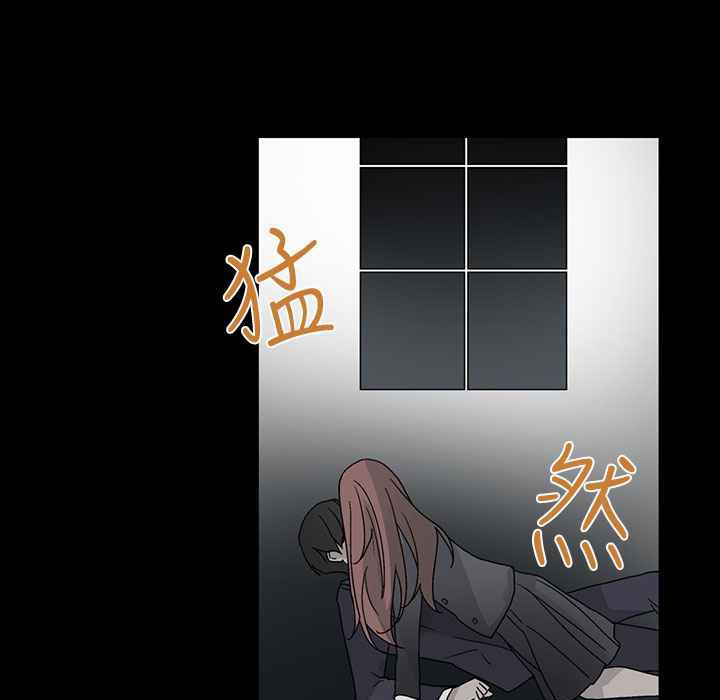 96P - 灰姑娘的哥哥们/Brothers of Cinderella
