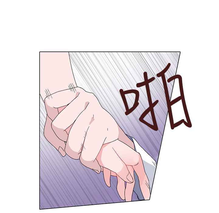 101P - 灰姑娘的哥哥们/Brothers of Cinderella