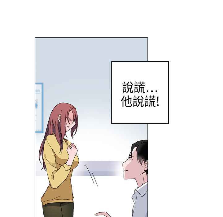 109P - 灰姑娘的哥哥们/Brothers of Cinderella