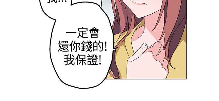 113P - 灰姑娘的哥哥们/Brothers of Cinderella
