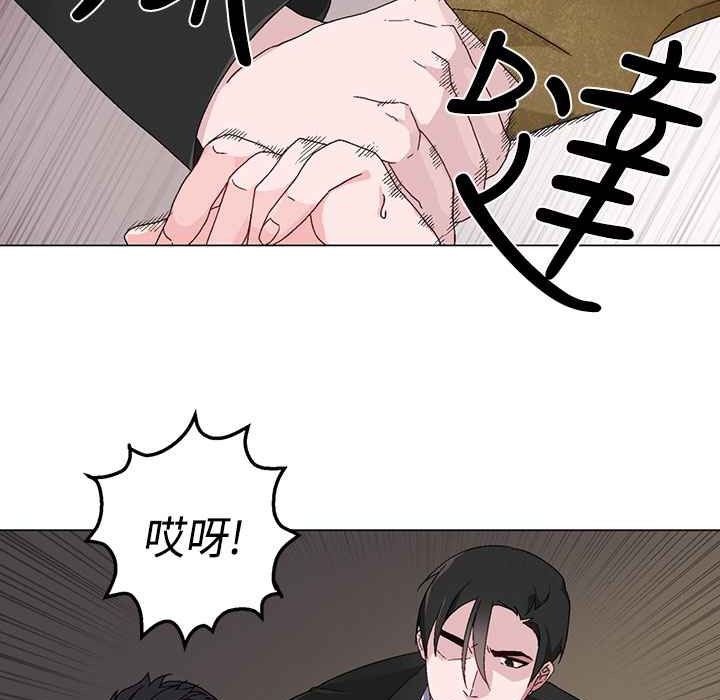 13P - 灰姑娘的哥哥们/Brothers of Cinderella
