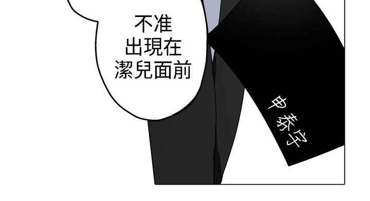 27P - 灰姑娘的哥哥们/Brothers of Cinderella